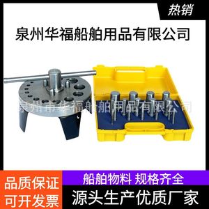 ชุดเครื่องมือเจาะแผ่นเหล็ก Huafu ขนาด 6 38 มม. อุปกรณ์เรือเหล็กสำหรับซ่อมแซม - Product Image 3