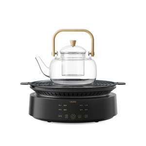 Oidire Electric Tea <b>Stove</b> 1001W 2000W Constant Temperature Boiling Water Smokeless Home Use - Product Image 2