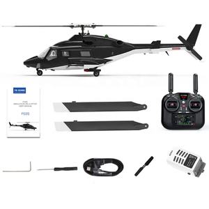Yuxiang YXZNRC F02S <span class=keywords><strong>Airwolf</strong></span> Escala 1:33 GPS RC Helicóptero Motores sin escobillas Servos de metal de alto par Precisión 2,4G Control remoto - Product Image 6