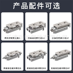 กระบอกสูบสไลด์เทเบิล Mxq6 8 12 16 20 25 10 50 75 รางนำทางนิวเมติกความแม่นยำสูง ตัวเรือนเหล็ก แบบสองทาง ติดตั้งด้วยเกลียว - Product Image 3