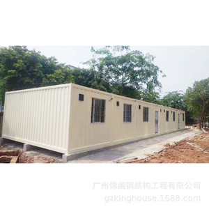 บ้านคอนเทนเนอร์ทรงสี่เหลี่ยมผืนผ้า ความหนามาตรฐาน บ้านคอนเทนเนอร์สำหรับอยู่อาศัย ดีไซน์มินิมอล ติดตั้งนอกสถานที่ - Product Image 4