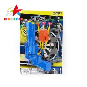 ปืนยิงลูกกระสุนอ่อน,ปืนยิงกระสุนอ่อนของเล่นสำหรับเด็ก - Product Image 2