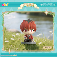 100% Original EAKI 5cm Serie Fulilian Sentados Figuras Mini de PVC Caja Sorpresa para Decoración de Escritorio Juguete Coleccionable de Anime Regalo