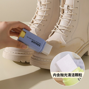 <span class=keywords><strong>Gomme</strong></span> à effacer 3D en suède et caoutchouc pour éliminer rapidement les taches et amuser avec l'élimination des marques d'usure des baskets, avec logo personnalisé - Product Image 5