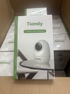 Telecamera CCTV Wi-Fi Tiandy in Stock, per Uso Domestico, con Altoparlante e Microfono Integrati, Tracciamento Automatico, PT Camera TD-H652N, IP67, Visione Notturna, Cloud - Product Image 6