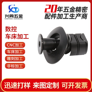 Stainless Steel <b>Screw</b> 304 Metric Class 8.8 Standard Thread For Machining Parts - Product Image 5