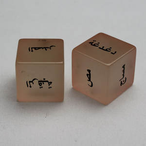 플라스틱 아크릴 다면체 사용자 정의 성인 운동 게임 섹스 주사위 - Product Image 5