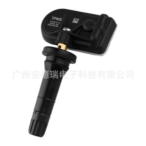 Tire Pressure Sensor 68488757AA External For Dodge Jeep Wrangler Car <b>TPMS</b> - Product Image 2