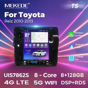 MEKEDE Android автомобильный DVD-плеер для Toyota Reiz 2010-2013 Видео Радио стерео 4G WIFI GPS AHD Навигация Авто 4 + 64G - Product Image 2