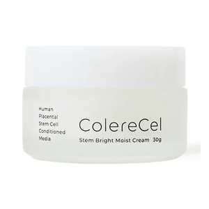Crema Hidratante Profunda de Larga Duración con Células Madre, Cosméticos para el Cuidado de la Piel, Venta al Por Mayor 2026 - Product Image 1