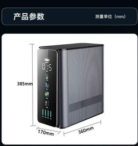 Système de filtration d'eau par osmose inverse sous évier, autonettoyant, filtration 5 étapes, débit de 100 GPD, pour maison et hôtel - Product Image 3