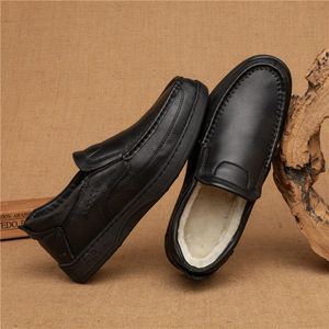 Chaussures d'hiver pour hommes en cuir véritable, doublure en fourrure, bout rond, semelle en caoutchouc, confortables, chaudes, pour l'intérieur et l'extérieur - Product Image 1