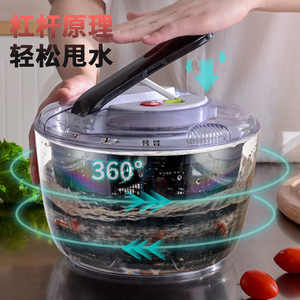 Salad Spinner Manual 360 Degree Spin Large Capacity Vegetable Dryer Kitchen <b>Tool</b> - Product Image 1