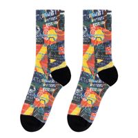 KTS19 Vente en gros Conception personnalisée Logo Impression par sublimation thermique vierge Impression 3D blanche Chaussettes d'équipage numériques