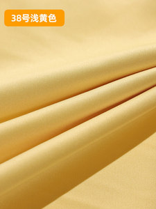 Tissu en Dacron mat épaissi non extensible, teint uni, résistant à l'abrasion, pour Hanfu, robes de mariée, robes de cérémonie et costumes - Product Image 4