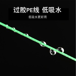 Línea de Pesca Trenzada Kuiki Upgrade Pe Xs de 1000m, Nanofilamento Ultrafino, Súper Resistente, Fibra Dyneema - Product Image 3