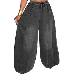 Pantalon large décontracté pour femmes, taille élastique, style streetwear, jeans tendance - Product Image 5