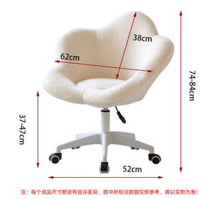 Chaise de maquillage de luxe compacte, tabouret de coiffeuse pour chambre à coucher, petite chaise à motif floral pour usage domestique, style Instagram populaire pour salon de manucure - Product Image 4
