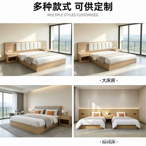 Modern Panel Bed Rectangle Hotel Bedroom <b>Set</b> Contemporary Design With Integrated Nightstands And Storage - Product Image 4
