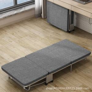 Cama Plegable de Aluminio Gris Myb 632 con Marco Plateado, Cama Triple Plegable para Oficina, Siesta, Adultos y Personas Mayores - Product Image 2