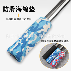 Cuillère à glace pour la pêche hivernale, tête de cuillère en acier inoxydable, brise-glace, passoire à glace, fournitures de pêche sur glace, ouvre-glace, glace - Product Image 5