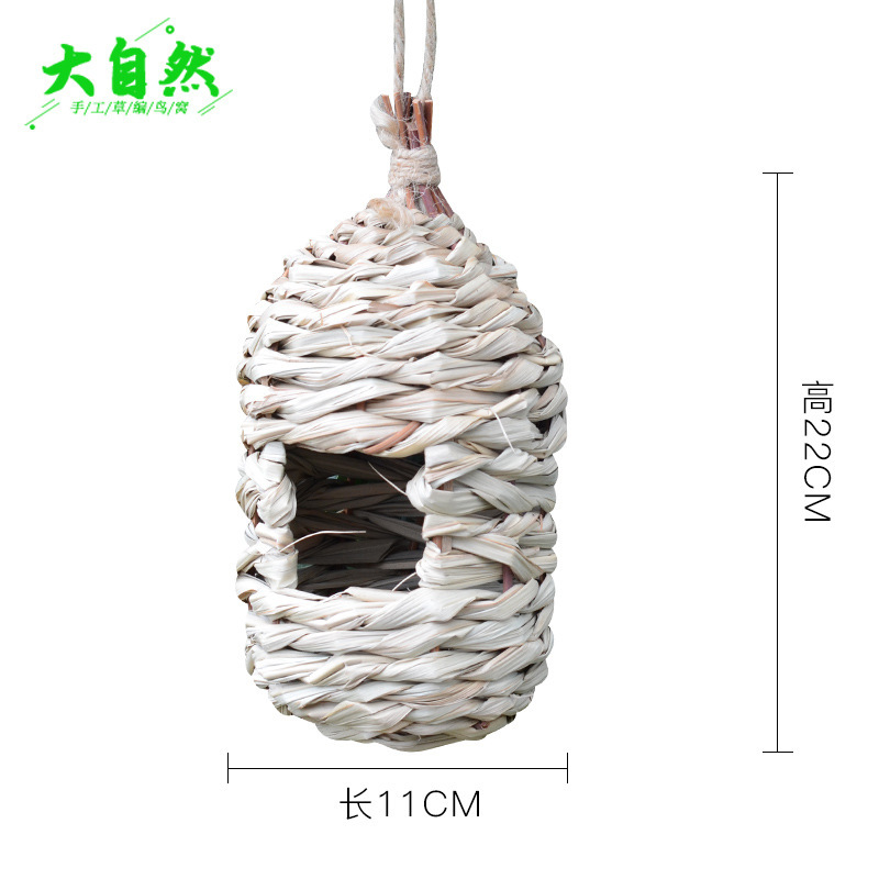 Nid d'oiseau de type cage de poulet Reed 11*23cm