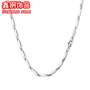 Un collar de acero de titanio moderno y elegante con una personalidad única se puede usar mientras se toma el baño. Exuda una sensación de alta calidad. - Product Image 5