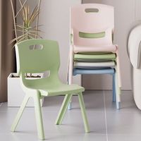Chaise d'alimentation moderne en plastique épaissi avec dossier et bouton d'inclinaison pour enfants, idéale pour le salon