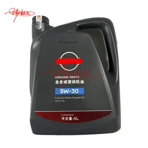 Auto parts Fully synthetic oil For all nissan Altima Frontier Maxima Pathfinder Quest Xterra car KLAQH-53046-Y375