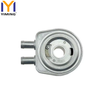 Refroidisseur d'huile moteur 8200806731 pour Renault Sandero Duster Captur Oroch RS 2.0 16V