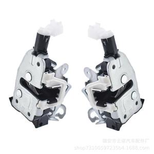 Actionneurs de porte Ford 8L5Z1326413A 8L5Z1326412A pour pièces de rechange de serrure de camionnette LANGE - Product Image 3