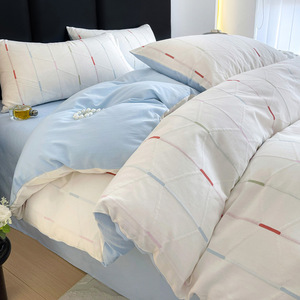 <span class=keywords><strong>Gaze</strong></span> à trois couches 100% <span class=keywords><strong>coton</strong></span> 4 ensembles <span class=keywords><strong>de</strong></span> draps en <span class=keywords><strong>coton</strong></span> jacquard lavé, taies d'<span class=keywords><strong>oreiller</strong></span> et couvre-lit, ensemble <span class=keywords><strong>de</strong></span> literie - Product Image 2
