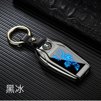 Logo personnalisé boussole voiture porte-clés USB charge métal briquet premium cigarette cendrier pour les cadeaux d'entreprise