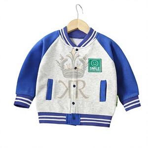 Nueva Camiseta de Béisbol para Niños, Abrigo de Invierno, Sudadera Deportiva Informal y Cómoda para Niños, Chaqueta Universitaria para Niños y Niñas, Uniforme de Equipo Acolchado - Product Image 1