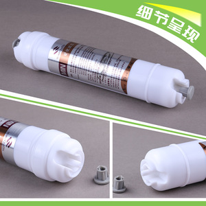Cartucho de Filtro Mineralizado Min de 8 Pulgadas para Purificador de Agua Doméstico, Tratamiento Alcalino Débil - Product Image 4