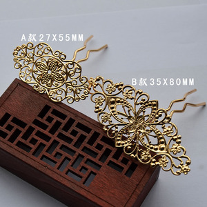 มงกุฎผมทองเหลืองชุบทองสไตล์โบราณ 27x55 มม. อุปกรณ์เสริมฮั่นฝู วัสดุ DIY - Product Image 1
