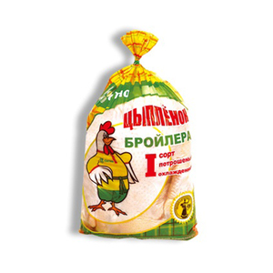 Sac d'Emballage Alimentaire pour Viande de Volaille, Personnalisable avec Logo Imprimé, Antihumidité, Conservation Fraîche, Thermorétractable - Product Image 5