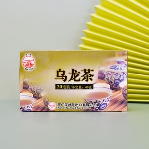 Thé Oolong Chinois <span class=keywords><strong>XC28</strong></span> Prix d'Usine en Gros Négociable Cha 40g Thé Minceur Thé des Roches de Wuyi XOT117 Double Sachet de Thé Fujian Cadeau - Product Image 5