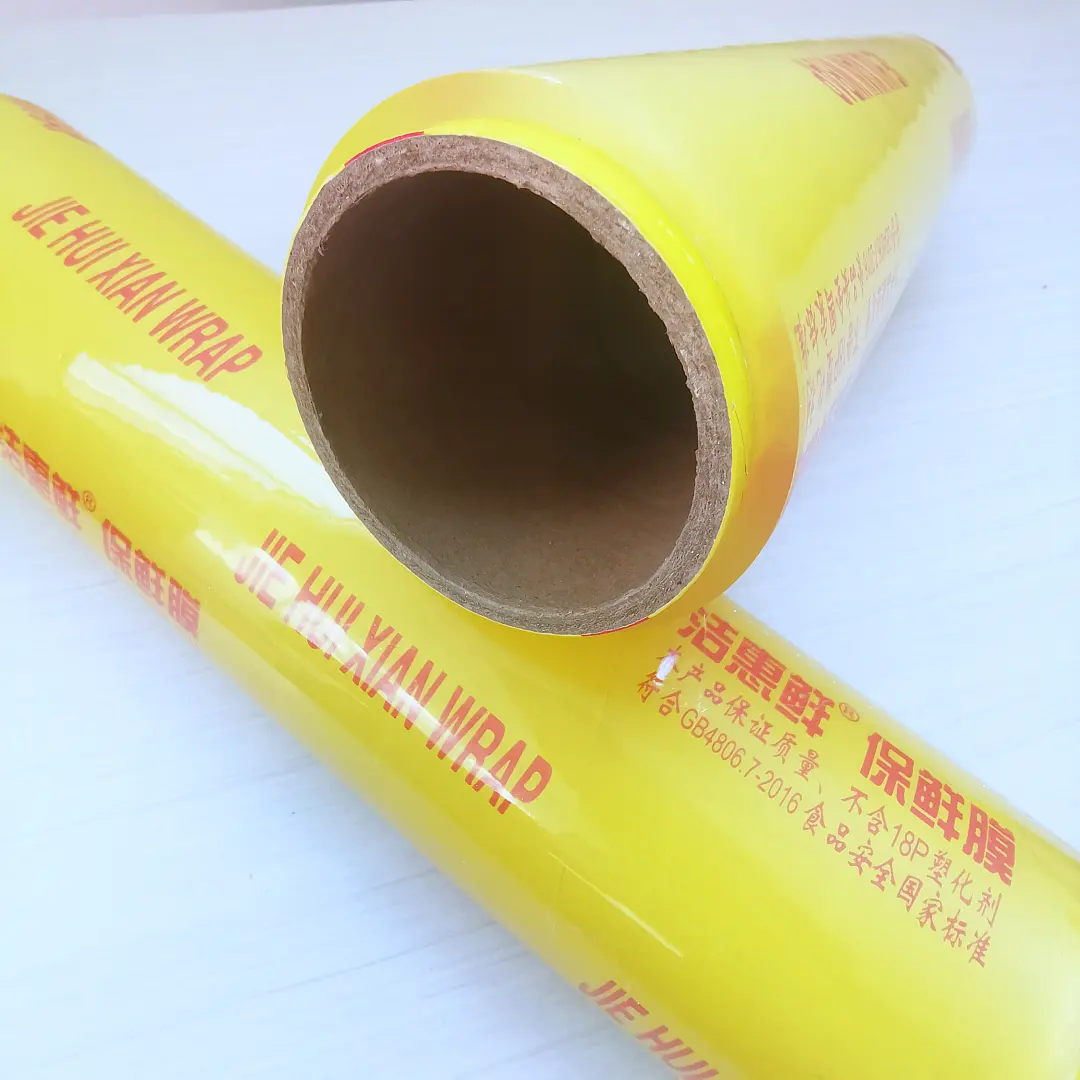 Wholesales High Quality 11 mic Transparent Food Wrap PVC Cling Film Roll Household and Commercial Use