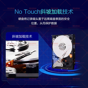 Dữ liệu cài đặt ổ cứng máy tính để bàn Blue Disk, bộ nhớ mở rộng 2TB, ổ cứng cơ - Product Image 4