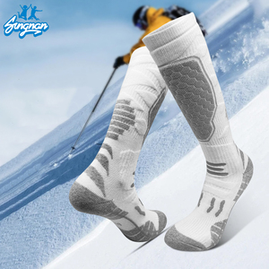 <span class=keywords><strong>Chaussettes</strong></span> <span class=keywords><strong>de</strong></span> <span class=keywords><strong>ski</strong></span> chaudes pour l'extérieur <span class=keywords><strong>Chaussettes</strong></span> <span class=keywords><strong>de</strong></span> sport longues pour hommes <span class=keywords><strong>Chaussettes</strong></span> d'hiver épaisses et chaudes pour femmes - Product Image 1