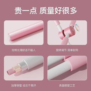 Back Opening Posture Corrector 76cm Plastic Yoga Stick For Posture Training And Body Shaping Unisex Fitness Equipment - Product Image 5