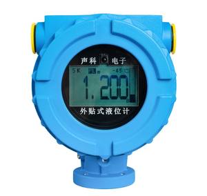 Jauge de capteur de niveau de réservoir de carburant à ultrasons sans contact bon marché pour GPL - Product Image 6