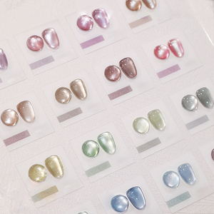 AILANUO - Serie de Esmaltes de Uñas en Gel de 16 Colores, Efecto Ojo de Gato Satinado, 15 ml, Suministros para Salón de Belleza, OEM - Product Image 2