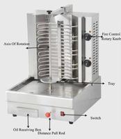 Four à rôtir électrique en acier inoxydable commercial vertical Kebab Shawarma Machine à rôtir rotative pour griller la dinde