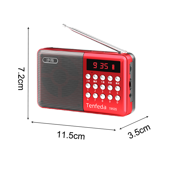 Radio Portatile XHDATA D902 - FM/AM/SW, Bluetooth, TF Card, USB, Torcia E Ricarica Solare, Vintage E Compatta - Foto 2