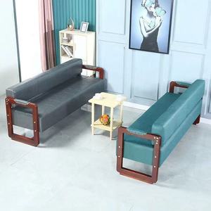 Sillón de Espera para Barbería, Silla de Salón Ergonómica de Madera Maciza Retro, Silla de Descanso para Clientes de Salón de Belleza, Peluquería y Uñas - Product Image 5