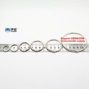 Anneaux de reliure en métal nickelé pour cahiers et carnets à feuilles mobiles - Product Image 1