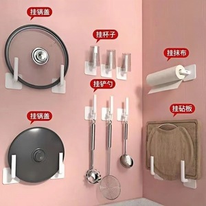 Support mural multifonctionnel adhésif sans trace en forme de L Tiger Secretary pour salle de bain et cuisine - Product Image 2