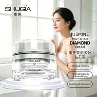 Crème multi-effets Jasmine Diamond, hydratation longue durée, raffermit et nourrit la peau, améliore la base de maquillage, OEM disponible